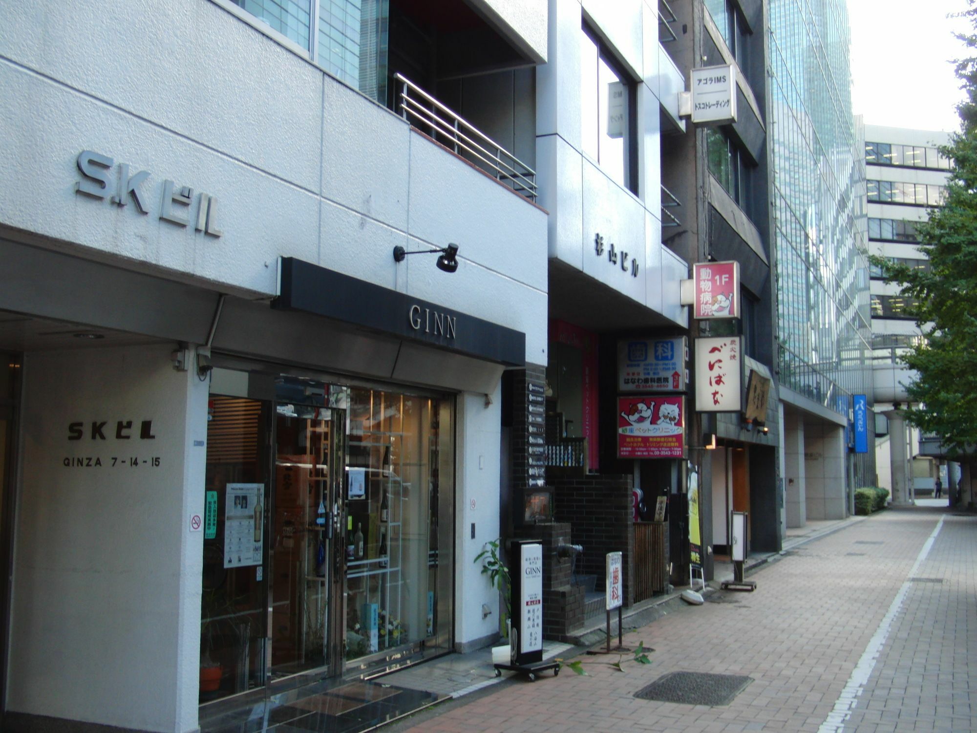 Ginza7 Hotel Tokyo Exterior photo