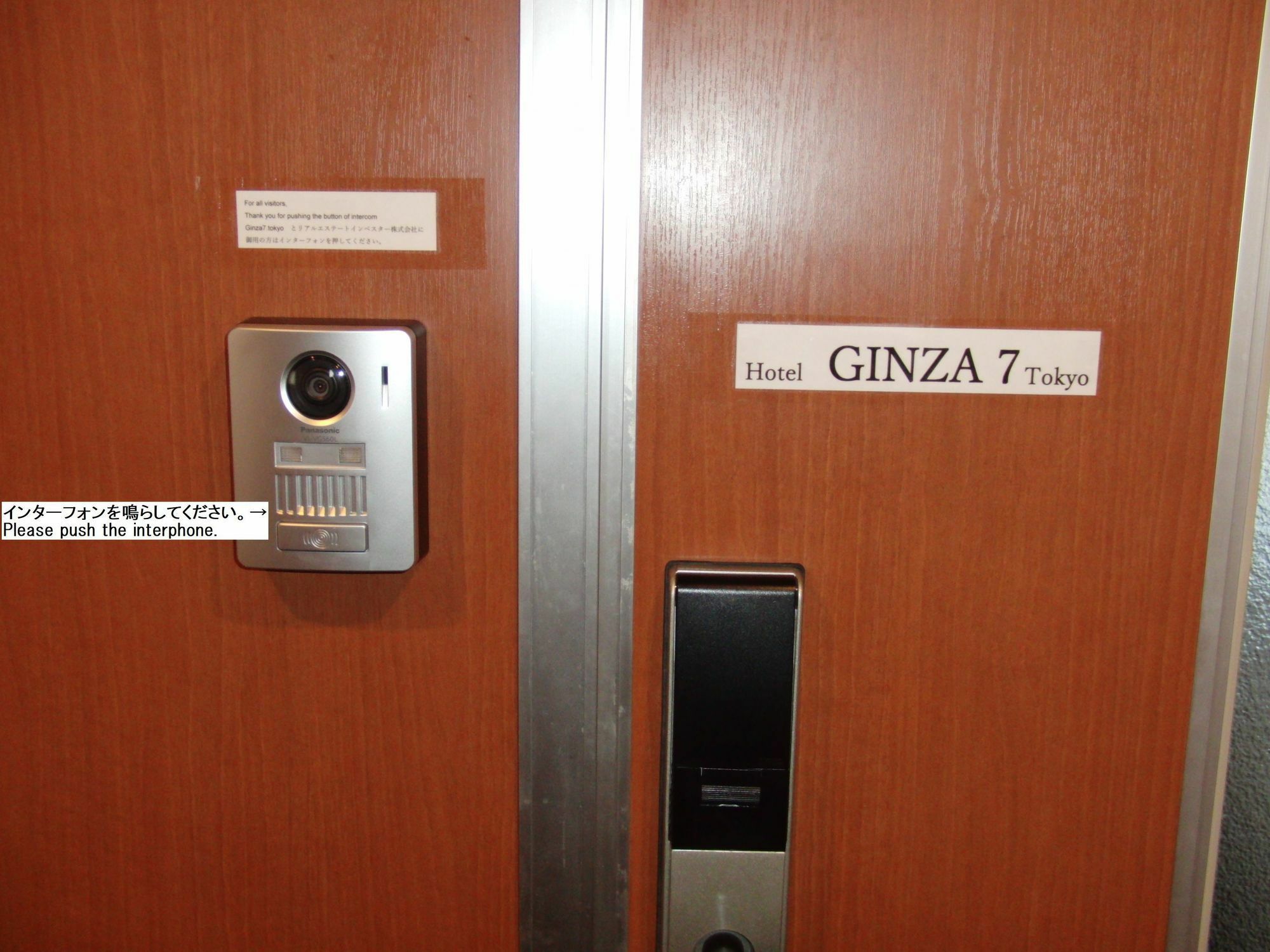 Ginza7 Hotel Tokyo Exterior photo